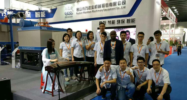 万达业2017年广州陶瓷工业展