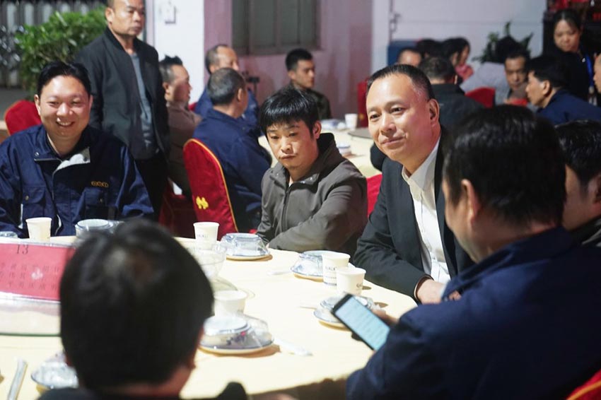 万达业家宴